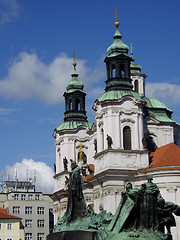 Image showing old square prauge