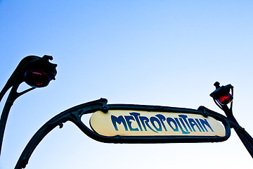 Image showing Paris Metro Station Entrance