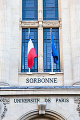 Image showing Paris - Sorbonne University Entrance