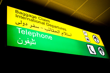 Image showing Arabian baggage claim sign