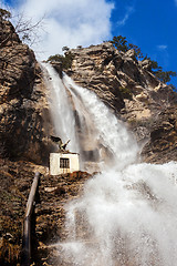 Image showing Waterfall