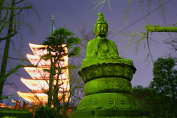 Image showing Asakusa, Tokyo