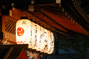 Image showing japanese lanterns