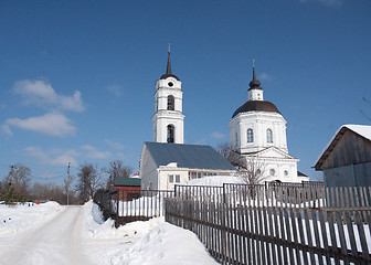 Image showing The temple of Prelate Nikolay Chudotvorets