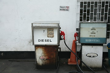 Image showing  petrogasoline