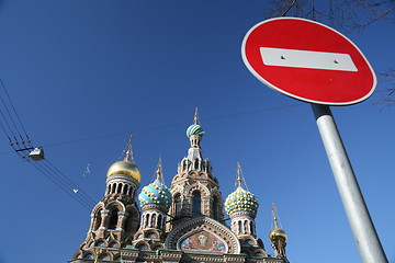 Image showing Traffic signs