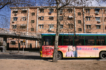 Image showing bus