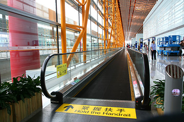 Image showing airport in Beijing