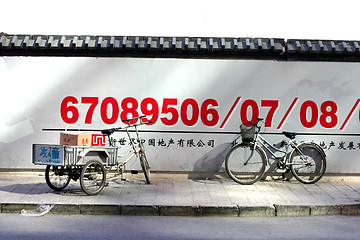 Image showing Biking in bejing