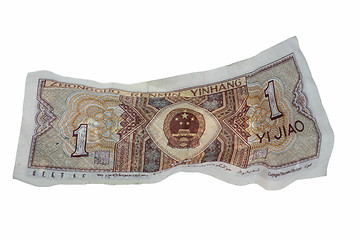 Image showing Corean banknote