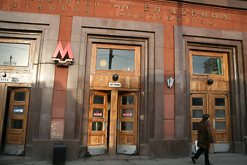 Image showing Metro in Moscow