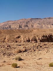 Image showing Scenic desert landscape in Makhtesh Katan in Negev desert