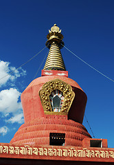 Image showing Red stupa in Tibet