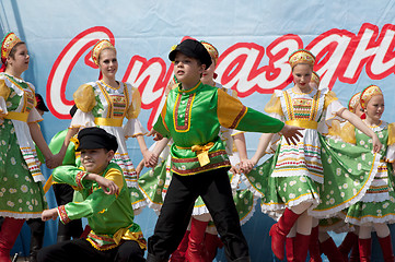 Image showing ensemble Russia