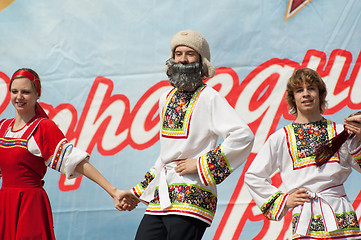 Image showing Ensemble of national dance Rodnichok