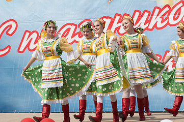 Image showing ensemble Russia