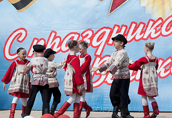 Image showing ensemble of national dance Russia