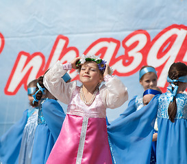 Image showing ensemble of choreography Eroshki