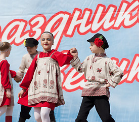 Image showing ensemble of national dance Russia