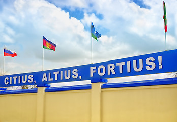 Image showing Olympic games Slogan - Citius Altius Fortius words