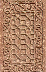 Image showing indian ornament