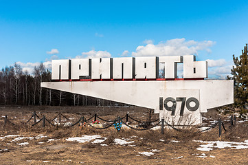 Image showing Pripyat city border 2012