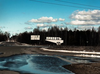 Image showing Borders of Pripyat, the  abandoned city 2012