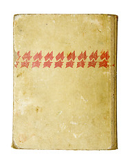 Image showing texture of the cover