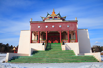 Image showing datsan