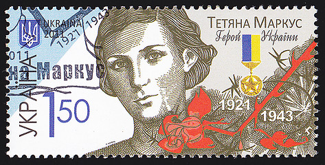 Image showing Ukrainian Postal Stamp