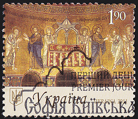 Image showing Ukrainian Postal Stamp