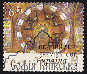 Image showing Ukrainian Postal Stamp