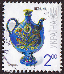 Image showing Ukrainian post stamp