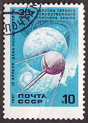 Image showing Postal stamp