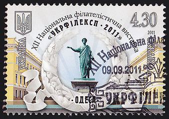 Image showing Ukrainian Postal Stamp