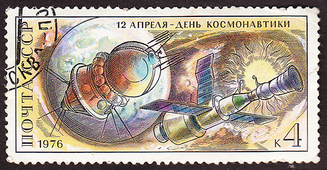 Image showing Postal stamp