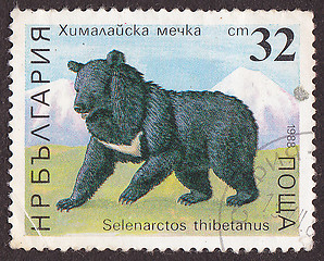 Image showing Post stamp