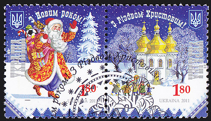 Image showing Ukrainian Postal Stamp