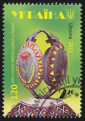 Image showing Ukrainian Postal Stamp