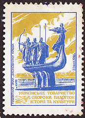 Image showing Ukrainian post stamp