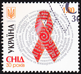 Image showing Ukrainian Postal Stamp