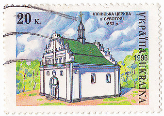 Image showing Ukrainian post stamp