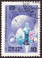 Image showing Postal stamp