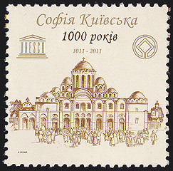 Image showing Ukrainian Postal Stamp