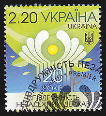 Image showing Ukrainian Postal Stamp