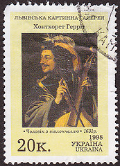 Image showing Ukrainian post stamp