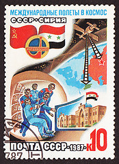 Image showing Postal stamp