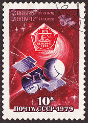 Image showing Postal stamp