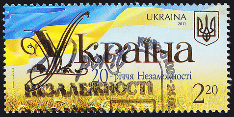 Image showing Ukrainian Postal Stamp