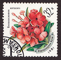 Image showing Postal stamp